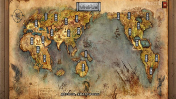 神乐传奇之攻速冰雪截图2