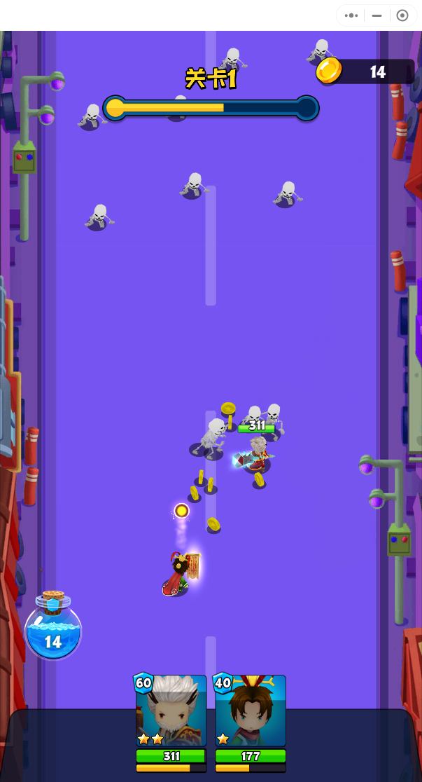 英雄太难了截图2