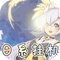 封神幻想官方版