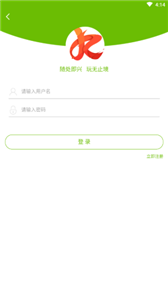 1k2k游戏盒截图2