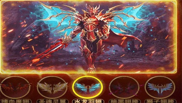 奇迹MU1.03H截图2