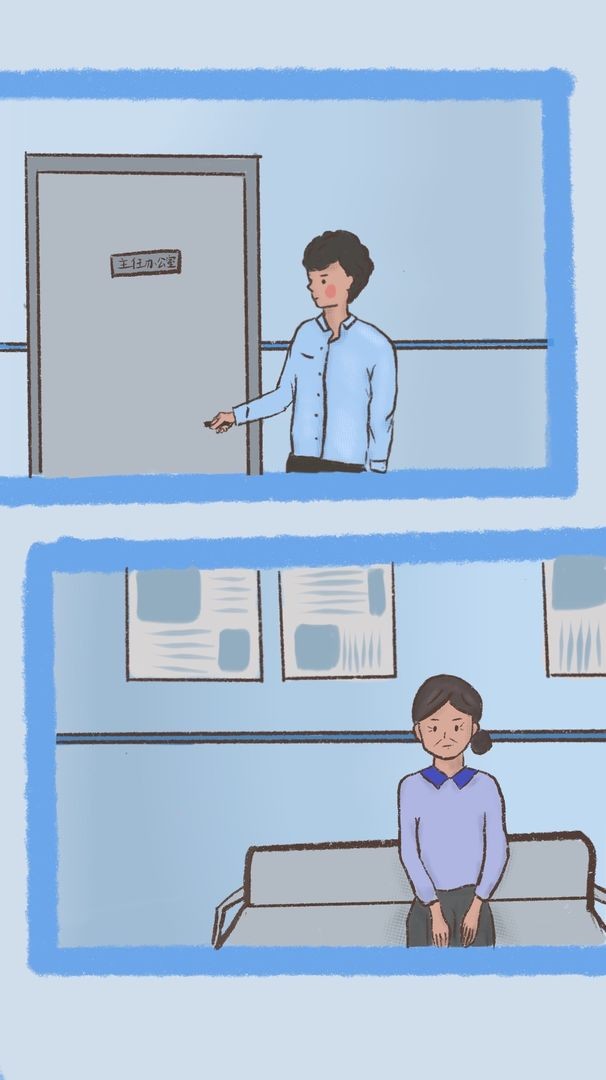 我要如何说再见ios截图4