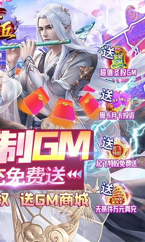 青丘福利版截图2