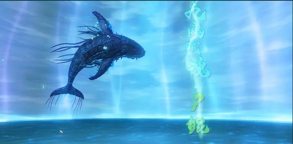 妄想山海尸鲲技能一览