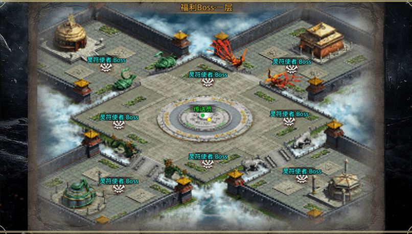 执迷赤月大陆截图1