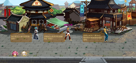 地下城格斗之王归来截图1