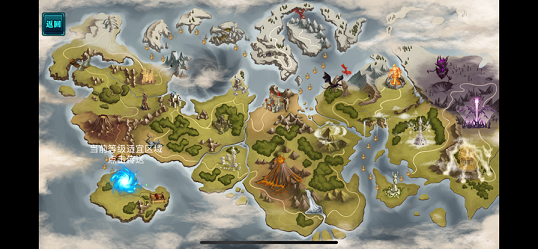 地下城格斗之王归来截图2