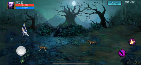 地下城格斗之王归来