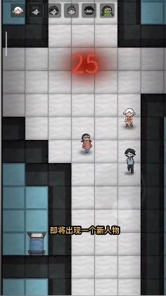 躺平发育抢鲜版截图1