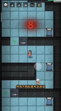 躺平发育抢鲜版截图2