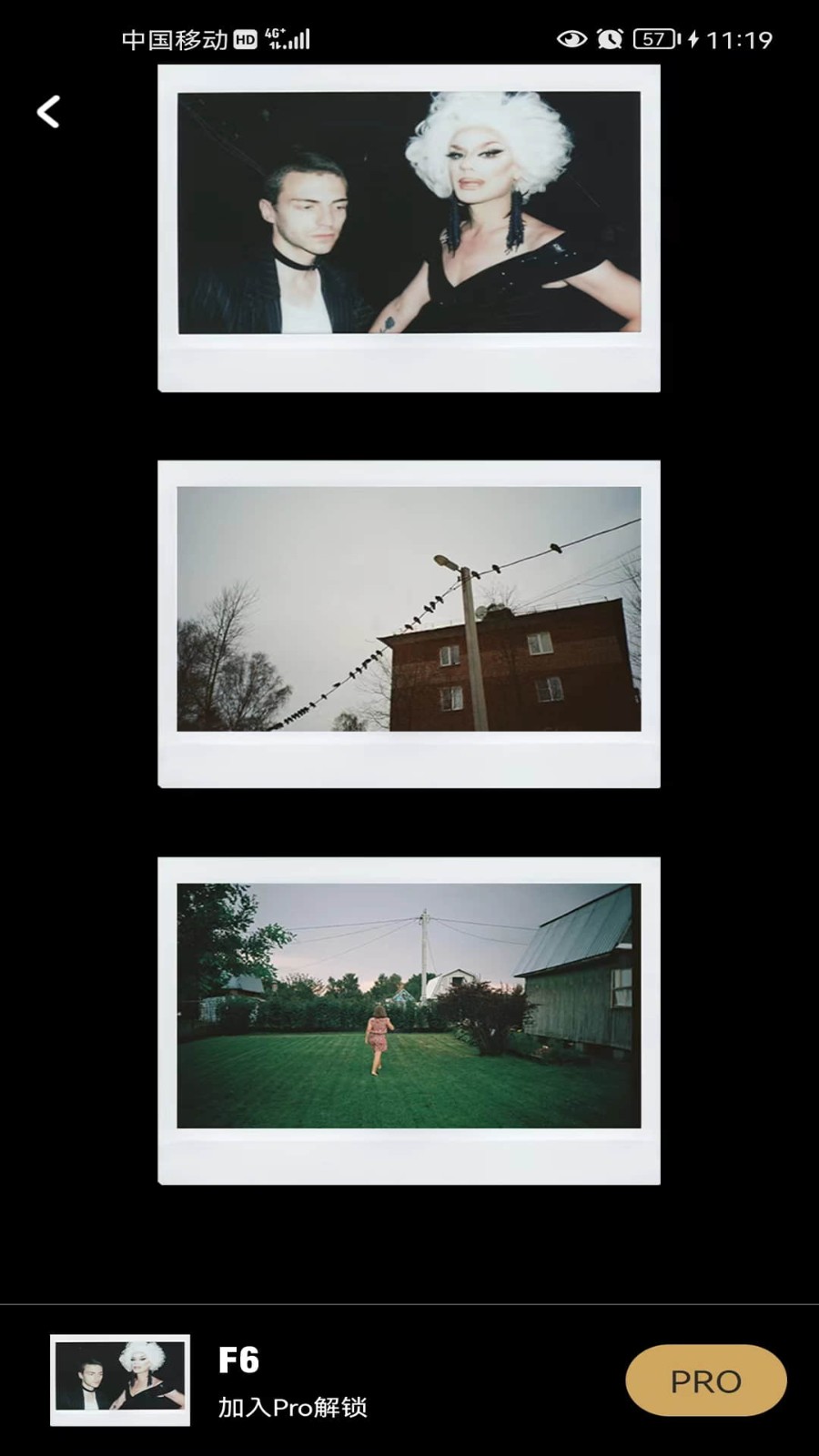 乐萌胶片相机截图3