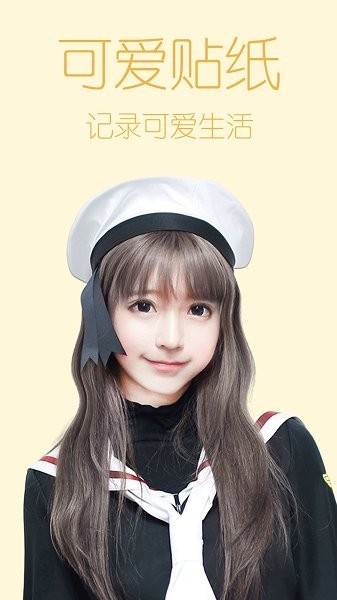 FiMo复古相机截图1