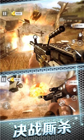 狙击特工挑战截图3