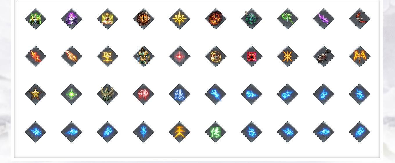 无畏之城传奇单职业截图1