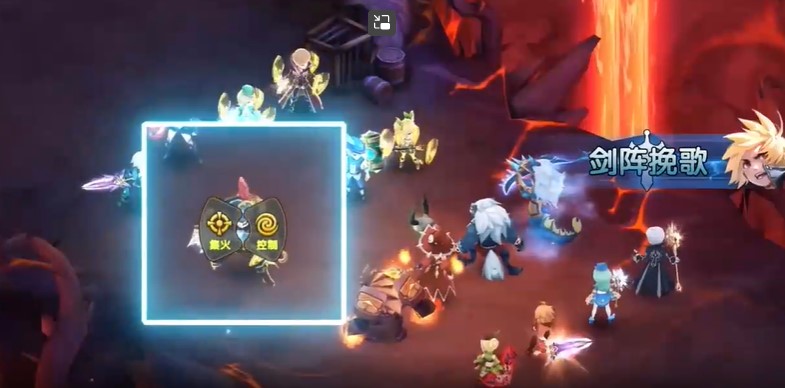 永恒之歌最新版