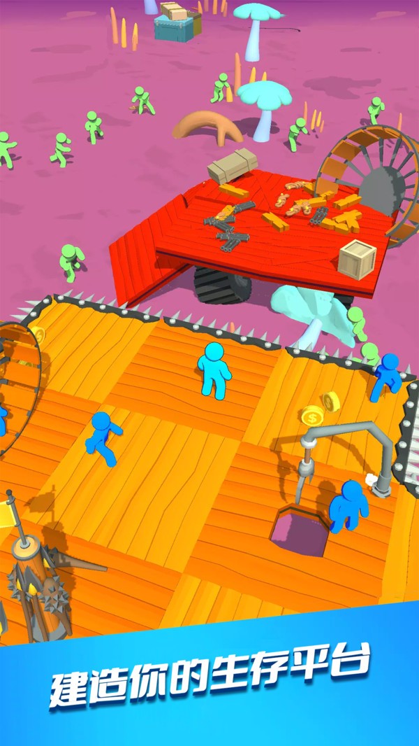 狂暴超人派对截图1