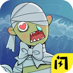 躺平大战海王免广告