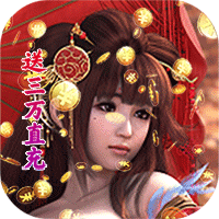 魔幻客栈官方版