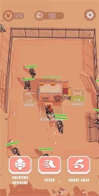 人群幸存者截图1