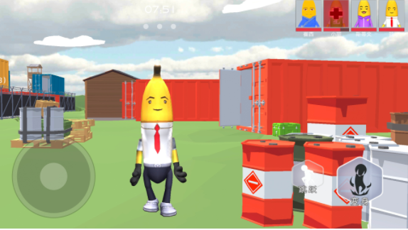 躲猫猫生存挑战截图2