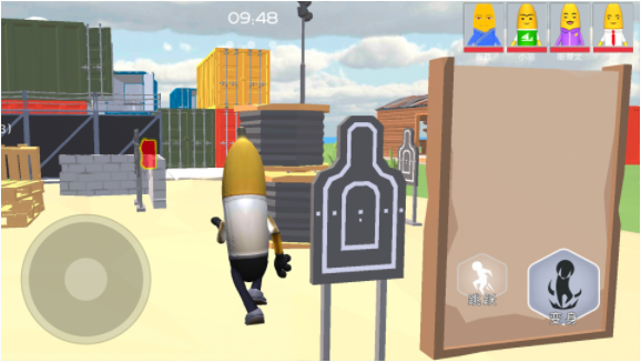 躲猫猫生存挑战截图3