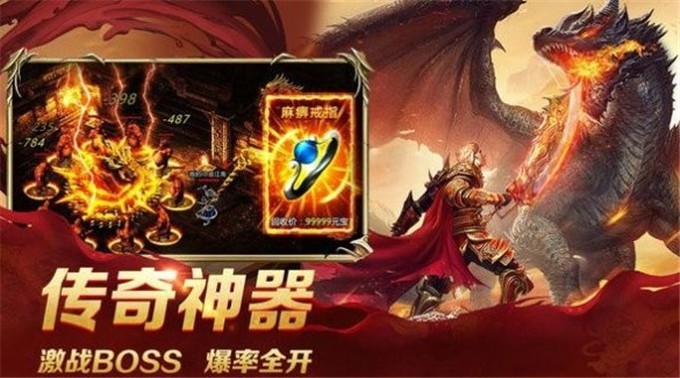 畅器复古76截图1