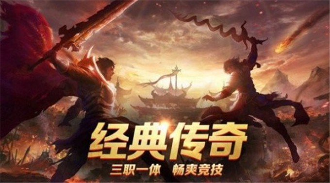 畅器复古76截图3