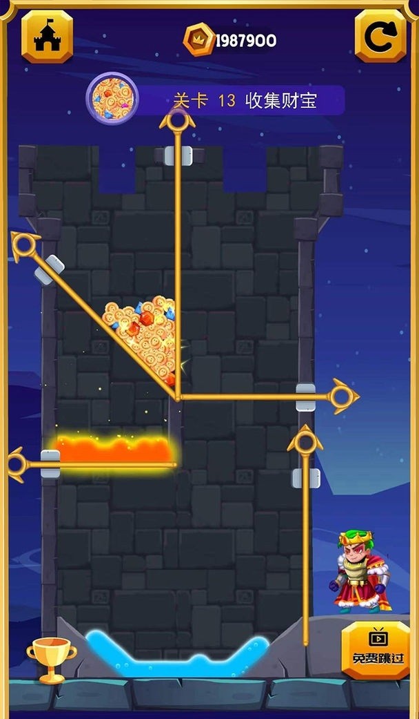 救救小女王截图3