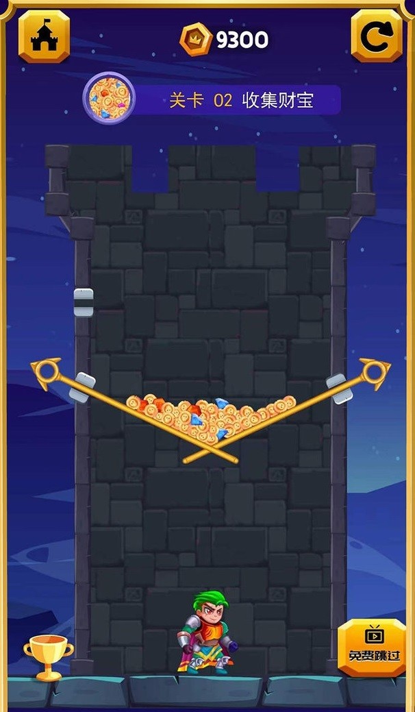 救救小女王截图2