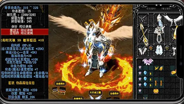 奇迹归来100倍经验