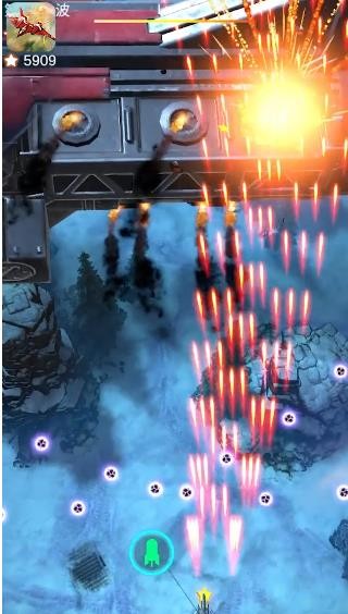 全民飞机赚钱版截图2