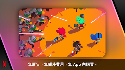 遗迹猎人叛军崛起