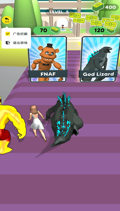 进化怪兽卡截图2