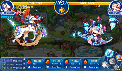 洛克王国机械锻造活动攻略