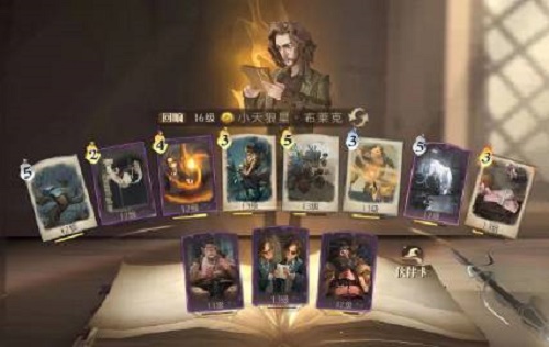 哈利波特魔法觉悟小天狼星回响卡组调配攻略