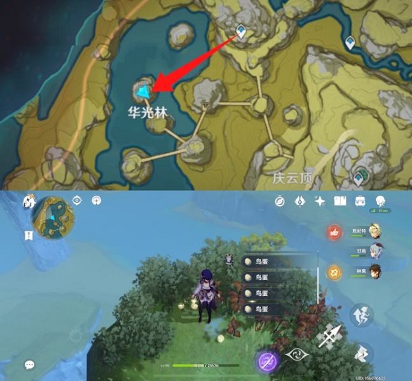 原神2.6百货奇货立本第七天兑换资料搜集方位大全