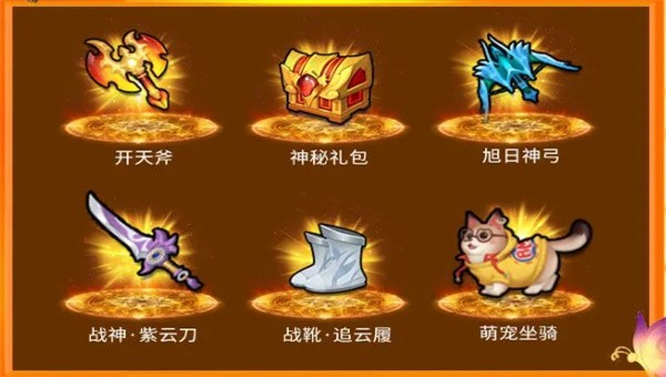 江湖豪侠传截图2