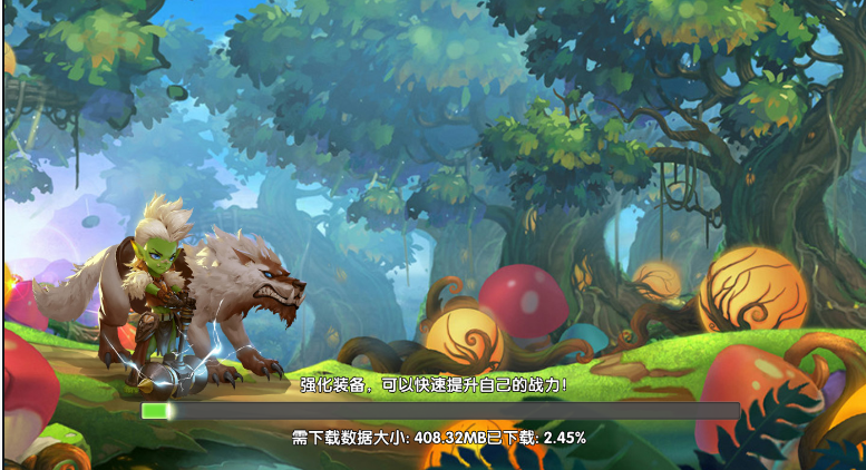 逃离哥布林洞窟