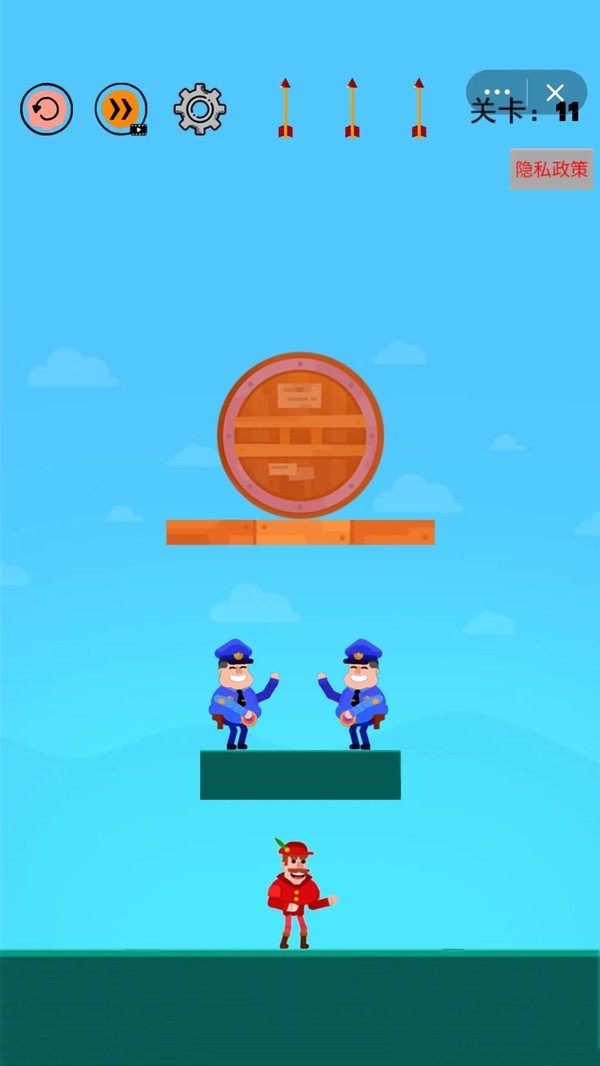 弓箭画师2022截图4