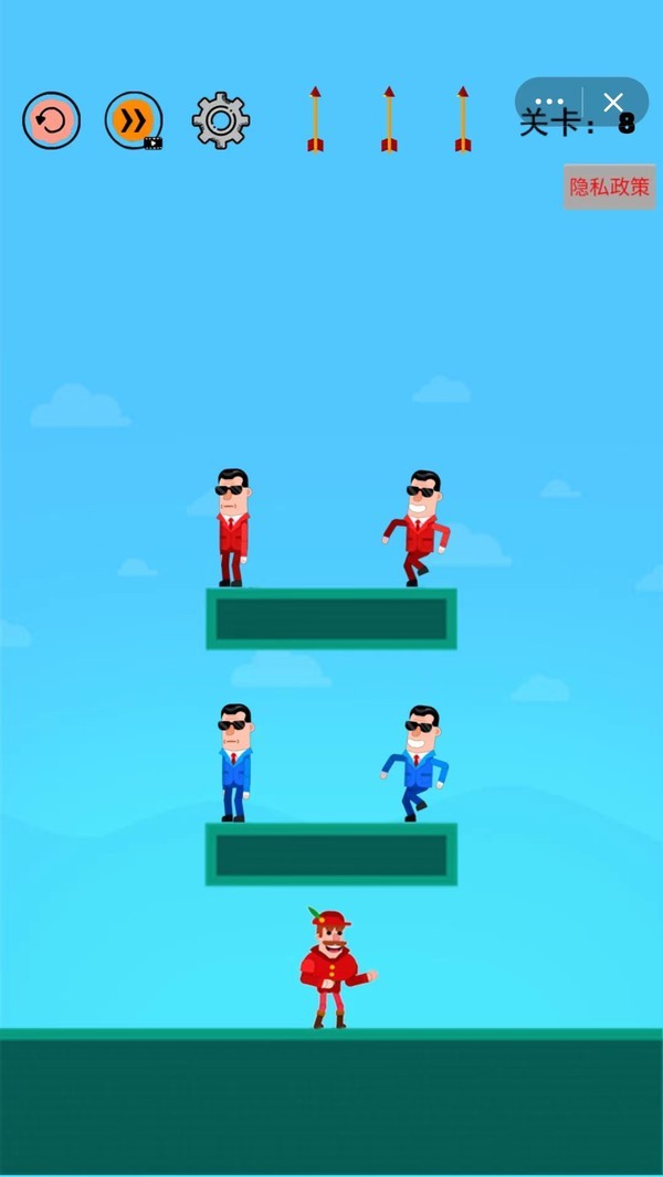 弓箭画师2022截图2