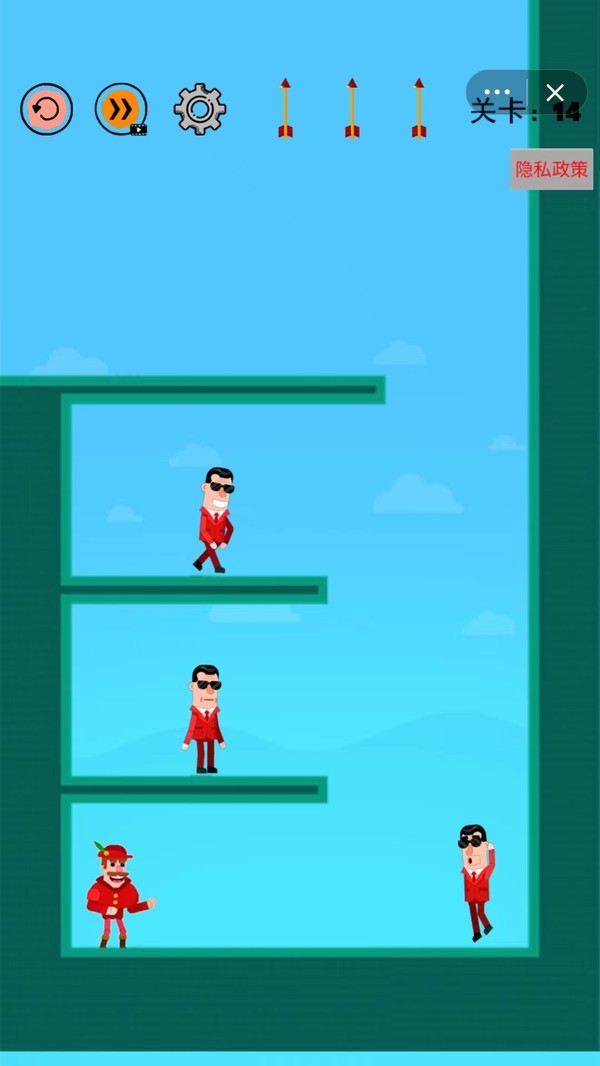 弓箭画师2022截图3