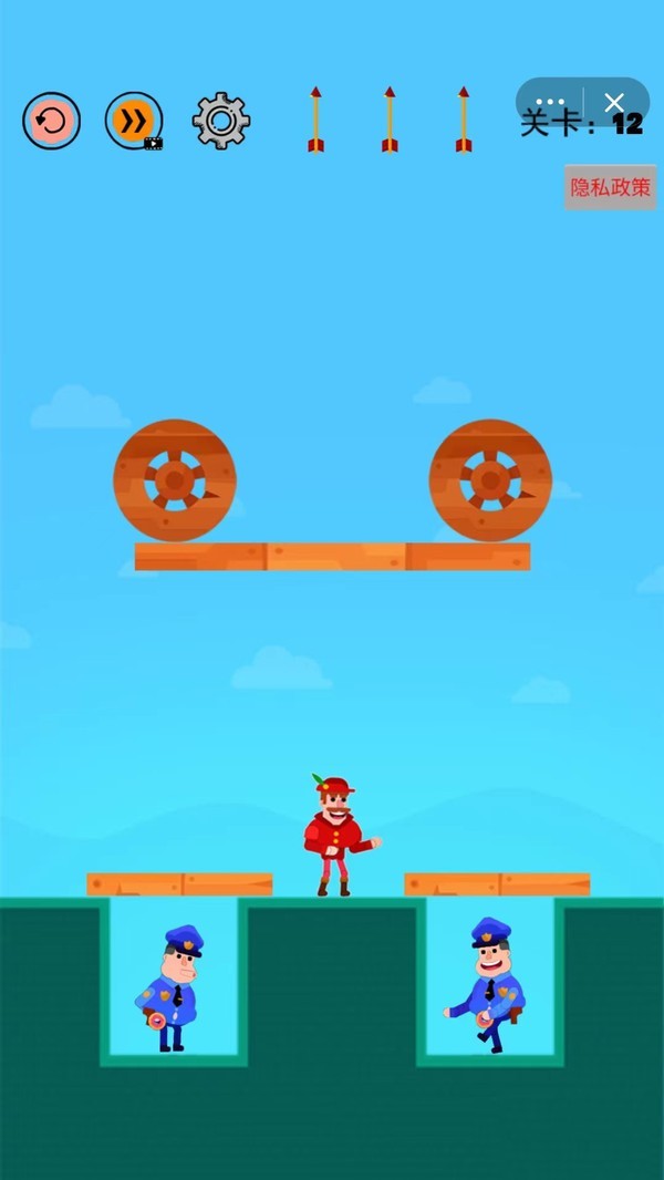 弓箭画师2022截图1