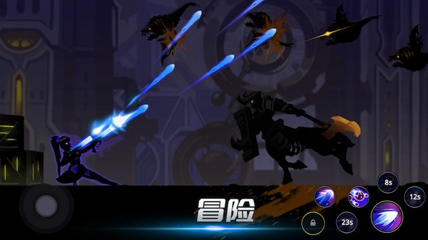 和平使者英雄截图3