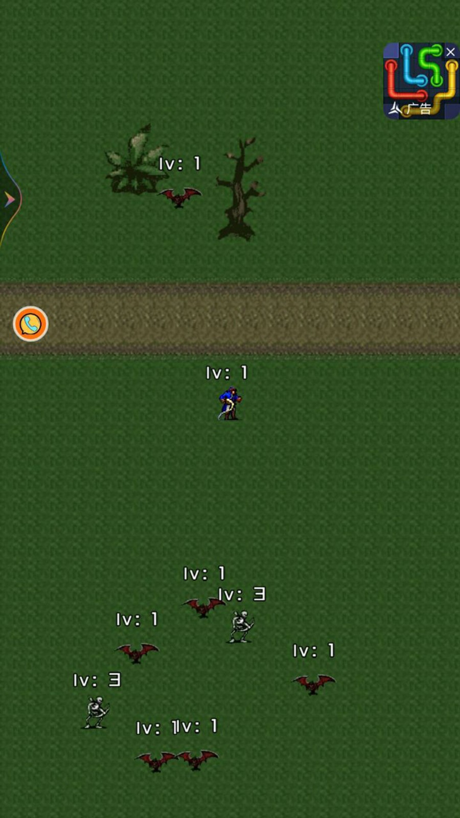 魔兽佣兵天下截图1