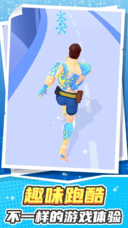 极限勇士冒险截图4