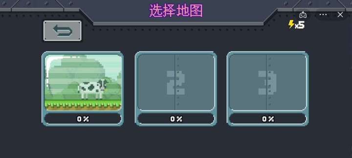 疯狂秀操作截图3