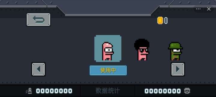 疯狂秀操作截图1