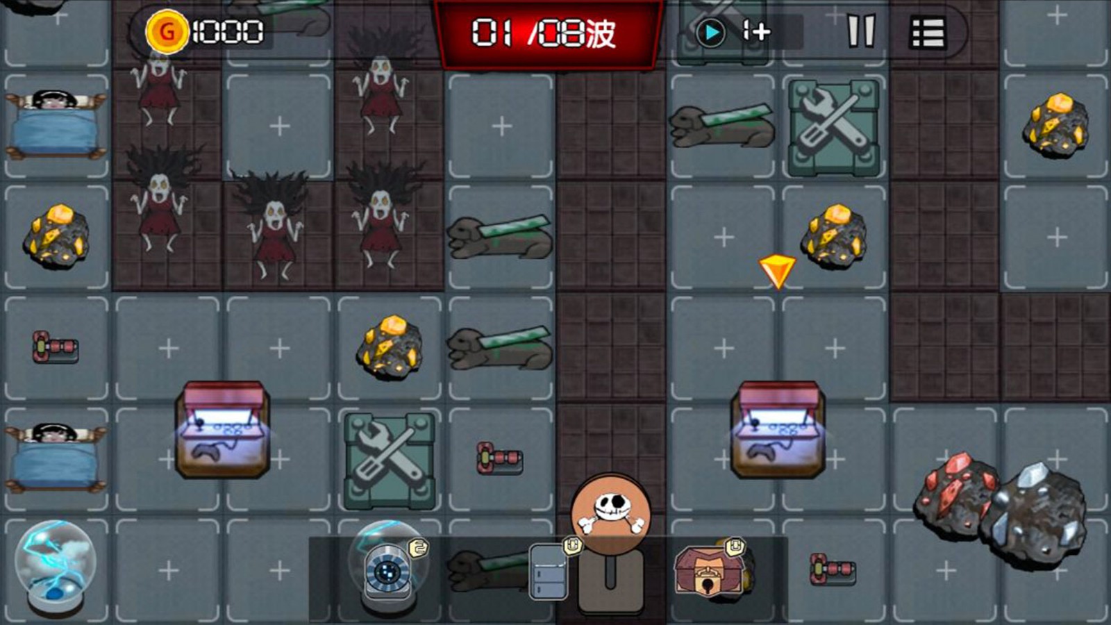 逃出猛鬼密室模拟截图1