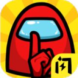 太空狼人杀竞技版国王模式