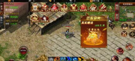 天马烈斩无限刀